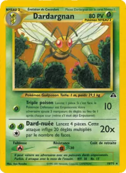 Carte Pokémon Dardargnan 18