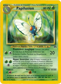 Carte Pokémon Papilusion 19