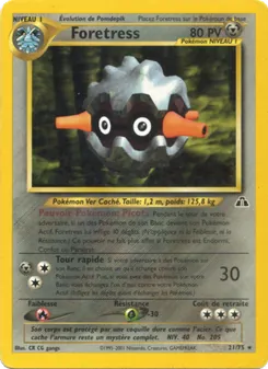 Carte Pokémon Foretress 21