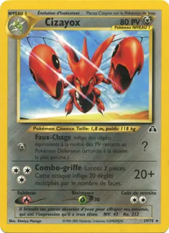 Carte Pokémon Cizayox 29