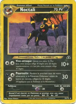 Carte Pokémon Noctali 32 — Neo Discovery
