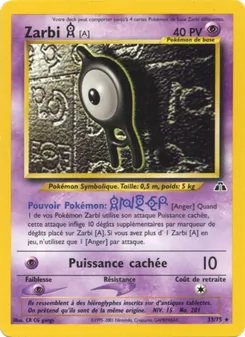 Carte Pokémon Zarbi A 33