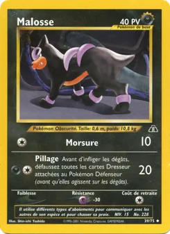 Carte Pokémon Malosse 39 — Neo Discovery