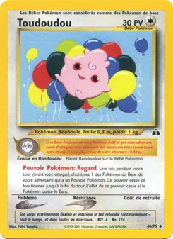 Carte Pokémon Toudoudou 40