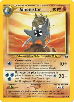 Carte Pokémon Amonistar 43