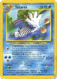 Carte Pokémon Têtarte 44