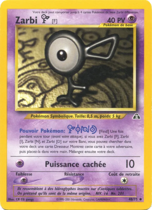 Carte Pokémon Zarbi F 48/75 de l'extension Neo Discovery