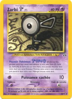 Carte Pokémon Zarbi F 48