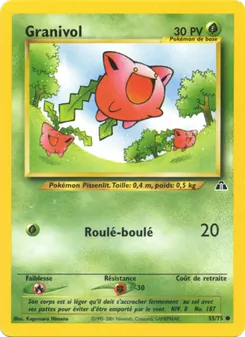 Carte Pokémon Granivol 55