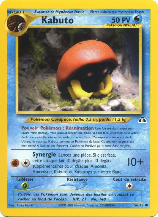 Carte Pokémon Kabuto 56/75 de l'extension Neo Discovery
