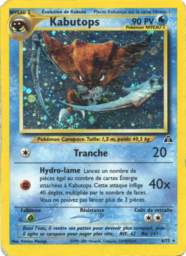 Carte Pokémon Kabutops 6/75 de l'extension Neo Discovery