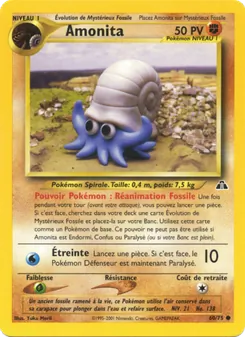 Carte Pokémon Amonita 60