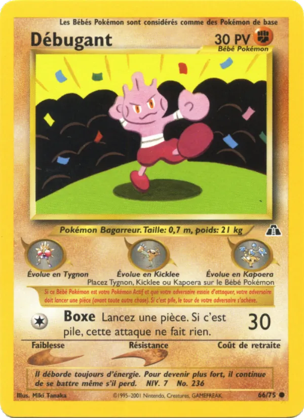Carte Pokémon Débugant 66/75 de l'extension Neo Discovery