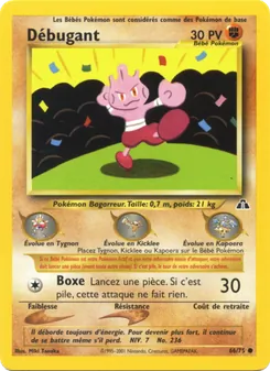 Carte Pokémon Débugant 66 — Neo Discovery