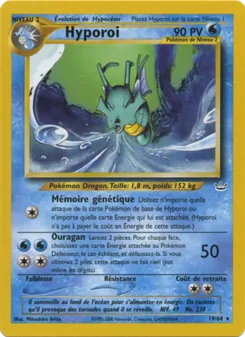 Carte Pokémon Hyporoi 19
