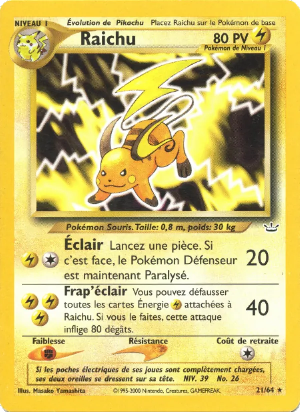 Carte Pokémon Raichu 21/64 de l'extension Neo Revelation