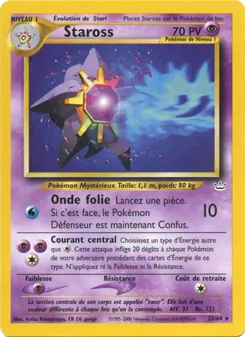 Carte Pokémon Staross 25