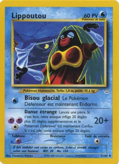 Carte Pokémon Lippoutou 31 — Neo Revelation