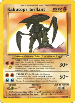 Carte Pokémon Kabutops brillant 108
