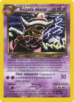 Carte Pokémon Roigada obscur 20 — Neo Destiny