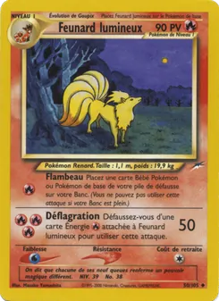 Carte Pokémon Feunard lumineux 50 — Neo Destiny