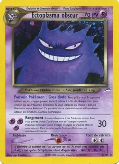 Carte Pokémon Ectoplasma obscur 6 — Neo Destiny