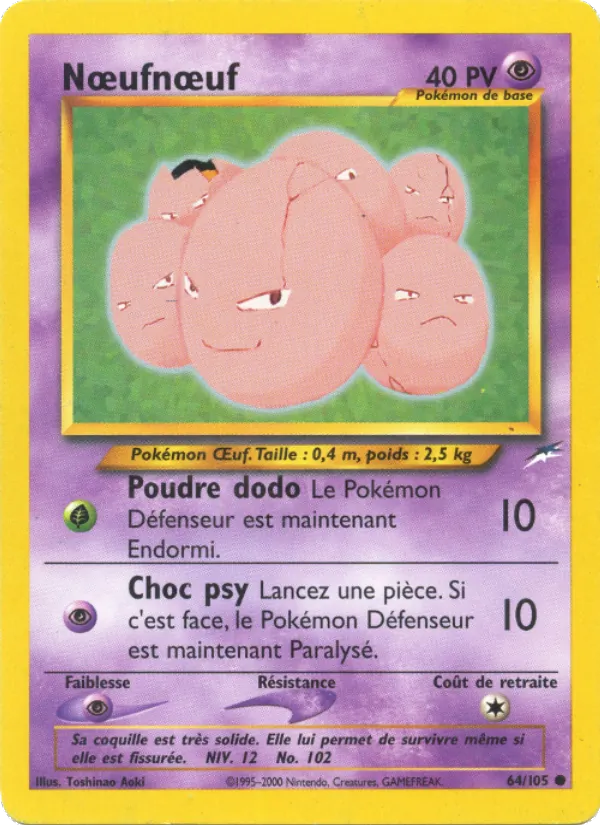 Carte Pokémon Nœufnœuf 64/105 de l'extension Neo Destiny