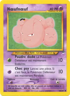 Carte Pokémon Nœufnœuf 64 — Neo Destiny