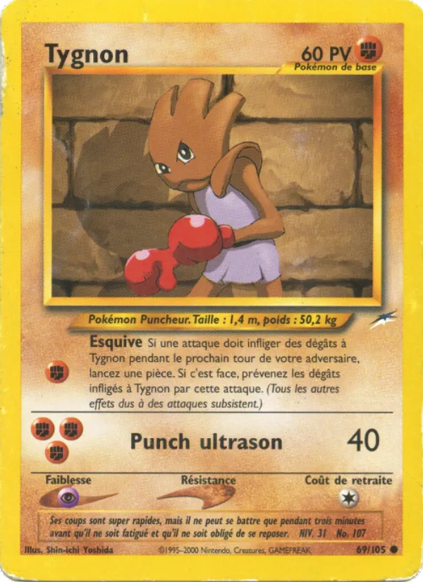 Carte Pokémon Tygnon 69/105 de l'extension Neo Destiny