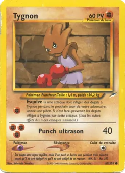 Carte Pokémon Tygnon 69 — Neo Destiny