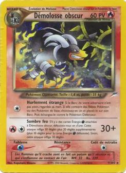 Carte Pokémon Démolosse obscur 7 — Neo Destiny