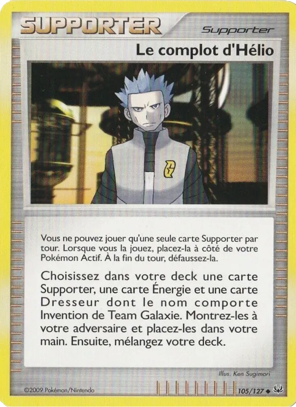 Carte Pokémon Le complot d'Hélio 105/127 de l'extension Platine