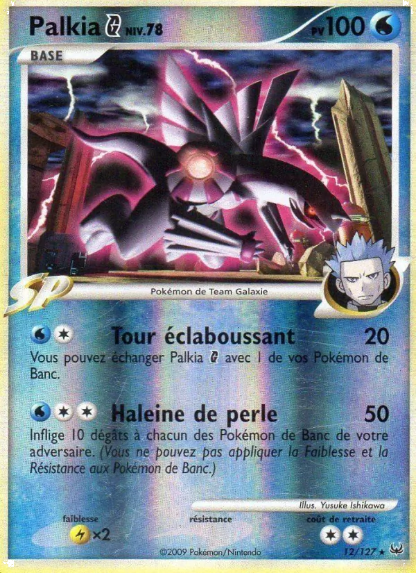 Carte Pokémon Palkia  12/127 de l'extension Platine
