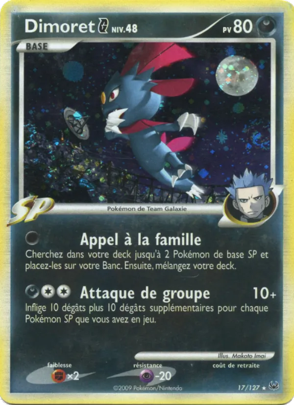 Carte Pokémon Dimoret  17/127 de l'extension Platine