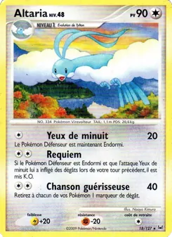 Carte Pokémon Altaria 18