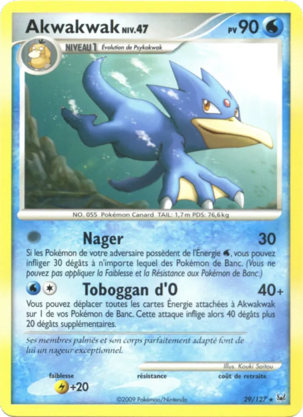 Carte Pokémon Akwakwak 29/127 de l'extension Platine