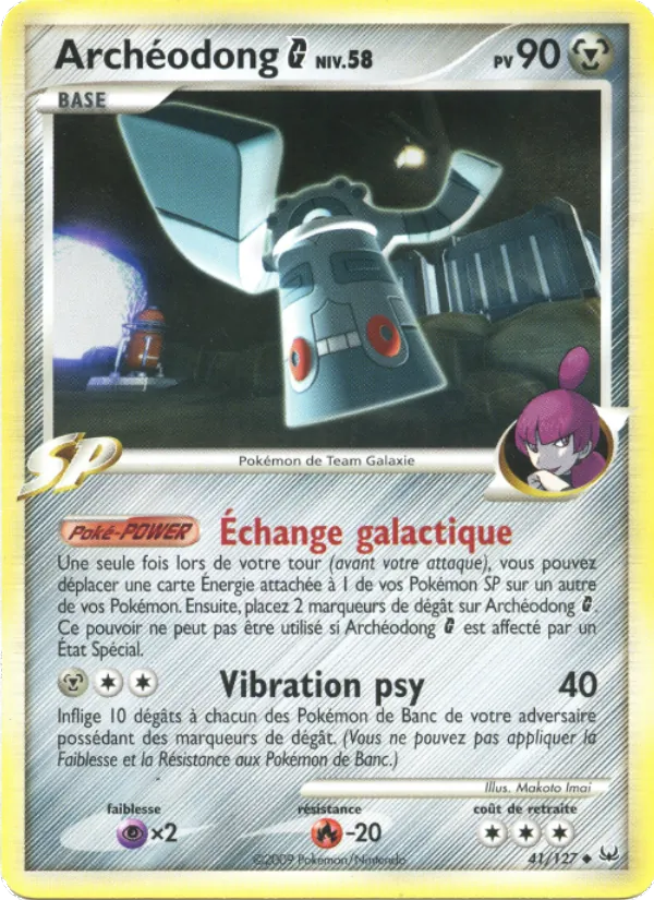 Carte Pokémon Archéodong  41/127 de l'extension Platine