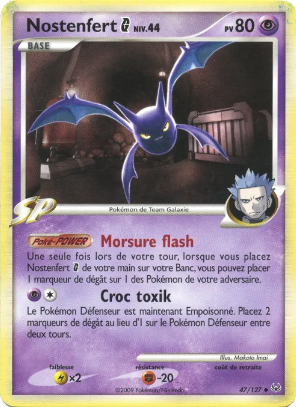 Carte Pokémon Nostenfert  47/127 de l'extension Platine