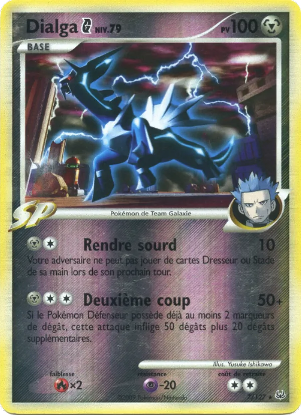 Carte Pokémon Dialga  7/127 de l'extension Platine