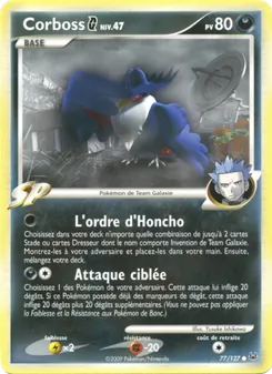 Carte Pokémon Corboss  77 — Platine