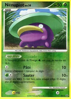 Carte Pokémon Nénupiot SH4 — Platine
