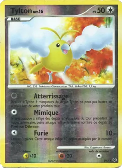 Carte Pokémon Tylton SH5 — Platine