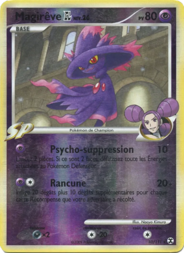 Carte Pokémon Magirêve  Niv. 26 10/111 de l'extension Rivaux Émergeants