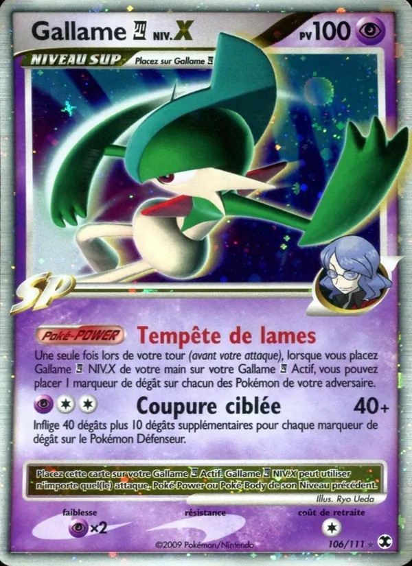 Carte Pokémon Gallame  Niv. X 106/111 de l'extension Rivaux Émergeants