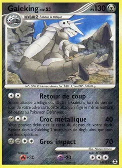 Carte Pokémon Galeking Niv. 53 14 — Rivaux Émergeants
