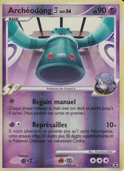 Carte Pokémon Archéodong  Niv. 54 16 — Rivaux Émergeants