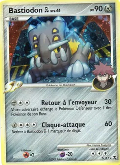 Carte Pokémon Bastiodon  Niv. 41 2 — Rivaux Émergeants