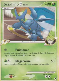 Carte Pokémon Scarhino  Niv. 51 24 — Rivaux Émergeants
