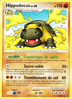 Carte Pokémon Hippodocus Niv. 48 25 — Rivaux Émergeants