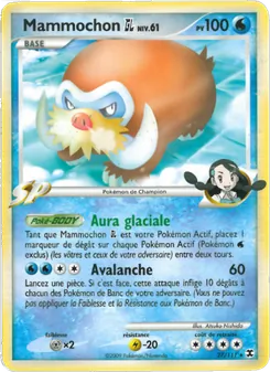 Carte Pokémon Mammochon  Niv. 61 27 — Rivaux Émergeants